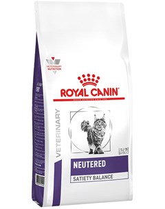 Neutered Satiety Balance для кастрированных и стерилизованных котов и кошек контроль веса 3 5 кг Royal canin