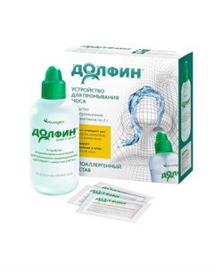 ДОЛФИН устройство для промывания носоглотки пакетики 2г 30 при аллергии Долфин ооо