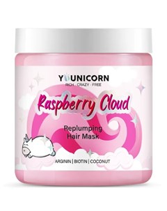 Маска для волос Raspberry Cloud 250 мл Younicorn