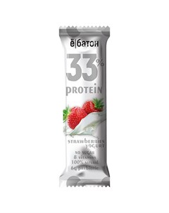 Ебатон Батончик 33 Protein Strawberries Yogurt 45 г Ёбатон