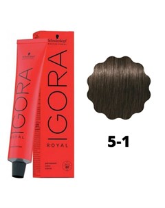 Краска для волос Igora Royal 5 1 Schwarzkopf