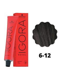 Краска для волос Igora Royal 6 12 Schwarzkopf