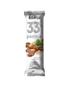 Ебатон Батончик 33 Protein Peanut Chocolate 45 г Ёбатон