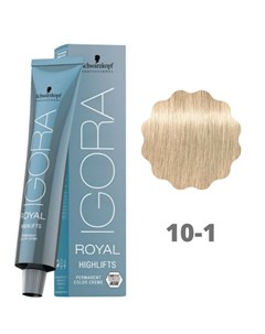 Краска для волос Igora Royal Highlifts 10 1 Schwarzkopf