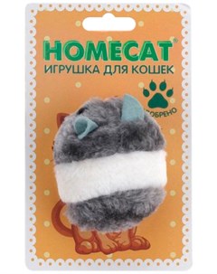 Игрушка для кошек Хомяк вибрирующий бело серый 9 см 1 шт Homecat
