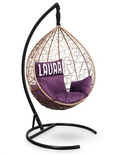 Подвесное кресло sevilla velour горячий шоколад с фиолетовой подушкой коричневый 110x195x110 см L'aura