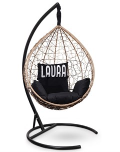 Подвесное кресло sevilla velour горячий шоколад с черной подушкой коричневый 110x195x110 см L'aura
