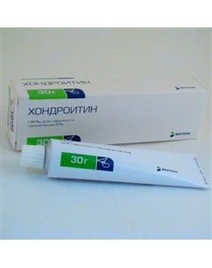 Хондроитин гель 5 30г Вертекс