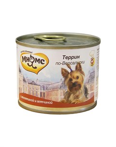 Корм для собак Террин по Версальски телятина ветчина банка 200г Мнямс