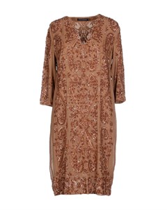 Короткое платье Antik batik