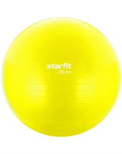 Фитбол Core d85см GB 104 желтый Starfit