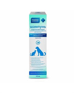 Шампунь для кошек и собак хлоргексидиновый с антибактериальным эффектом 250 мл Пчелодар