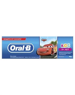Орал Би зубная паста для детей легкий вкус 75мл Oral b lab.
