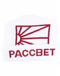 Шапка бини с логотипом Paccbet