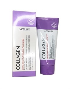 Многофункциональный bb крем collagen derma lift solution b b cream Dr.cellio