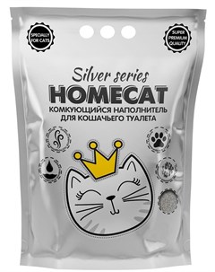 Silver Series наполнитель комкующийся для туалета кошек 3 кг Homecat