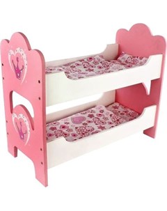 Кроватка для кукол Корона Mary poppins