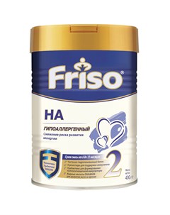 Молочная смесь HA 400 г 6 12 месяцев Friso