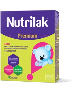 Молочная смесь Premium 350 г 0 6 месяцев Nutrilak