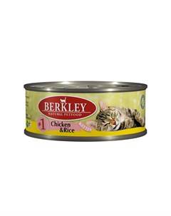 Влажный корм 1 цыпленок рис 100 г Berkley