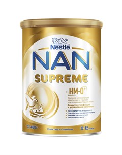 Смесь Supreme 400 г 0 12 месяцев Nan