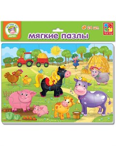 Пазл Ферма А4 24 элемента Vladi toys