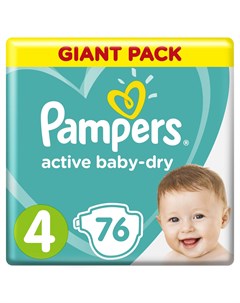 Подгузники Active Baby Dry 9 14 кг шт Pampers