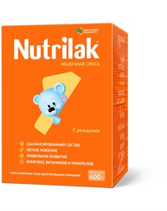 Молочная смесь 600 г 0 6 месяцев Nutrilak