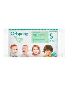 Подгузники Travel Pack 3 7 кг шт Offspring