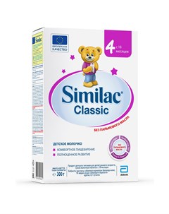 Детское молочко Classic 300 г с 18 месяцев Similac