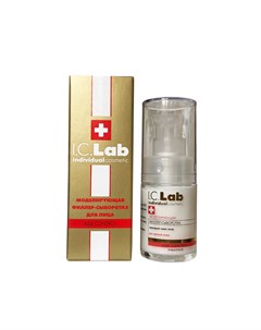 Сыворотка лифтинг Лифтинг эффект 15 мл I.c.lab individual cosmetic