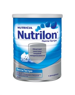 Смесь молочная Пепти Гастро 800 г Nutrilon