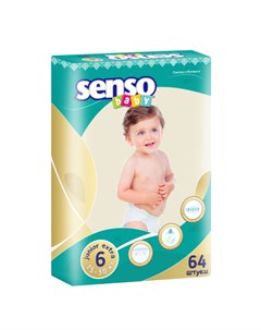 Подгузники дышащие шт Senso baby