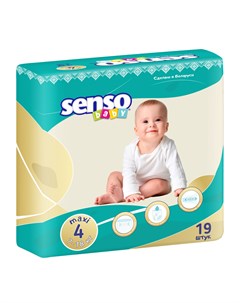Подгузники 7 18 кг шт Senso baby