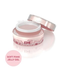 Soft Pink Jelly Gel Камуфлирующий гель желе нежно розового цвета 50 г Emi