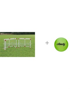 Детские футбольные ворота пара и Мяч для художественной гимнастики Amely AGB 102 15 см Proxima