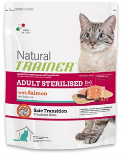 Сухой корм для кошек Natural Adult Sterilised Salmon 0 3 кг Trainer
