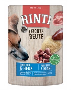 Влажный корм для собак Leichte Beute с говядиной и птичьими сердечками 0 4 кг Rinti