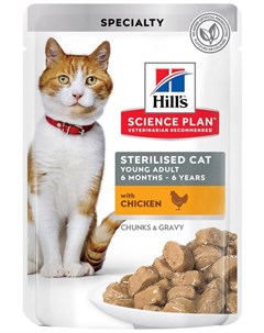 Влажный корм для кошек Science Plan Feline Sterilised Young Adult with Chicken Pouch 0 085 кг Hill`s