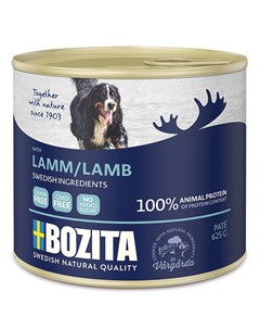 Влажный корм для собак Lamb мясной паштет с ягненком 0 625 кг Bozita