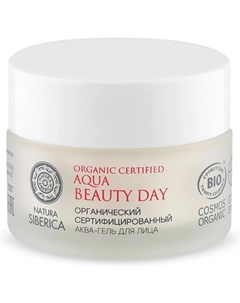 Аква гель для лица Aqua Beauty Day Антистресс органический 50 мл Natura siberica