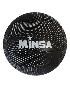 Мяч волейбольный V18 размер 5 Minsa