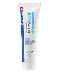 Зубная паста PPS709 Perio Plus Support с содержанием хлоргексидина 0 09 75 мл Curaprox