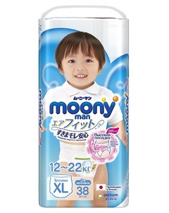 Японские подгузники трусики для мальчиков XL 12 22кг 38шт Moony