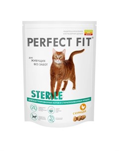 Sterile Сухой корм для взрослых стерилизованных кошек и кастрированных котов с курицей 190 гр Perfect fit