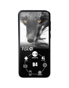 Смартфон B4 NFC чёрный уценка Black fox