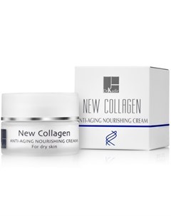 Крем для лица New Collagen 50 мл Dr. kadir