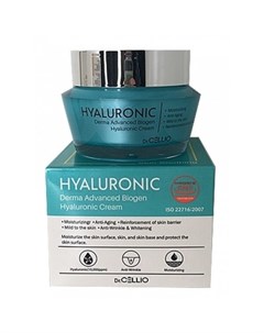 Крем для лица с гиалуроновой кислотой derma advanced biogen hyaluronic cream Dr.cellio