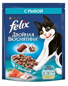 Сухой корм для кошек Двойная вкуснятина с рыбой 300гр Felix