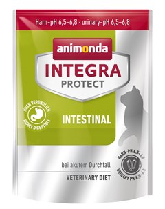 Сухой корм Integra Protect Intestinal при нарушениях пищеварения диета для кошек 0 3 кг Animonda